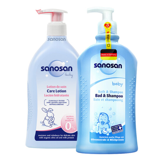 sanosan baby shampoo