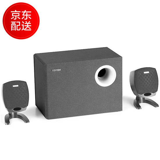 universal 2.1 speakers