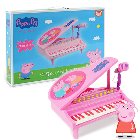 peppa pig guitar and keyboard