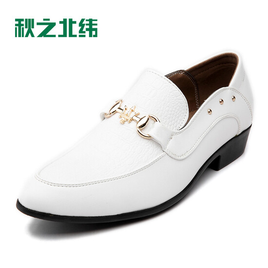 white business casual shoes