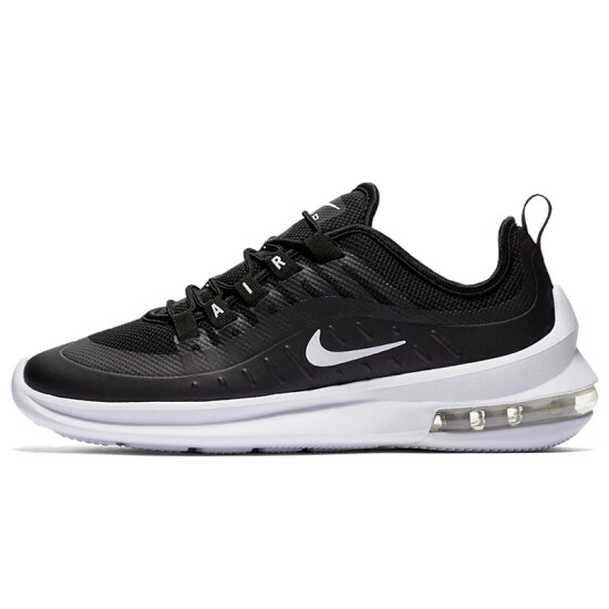 nike women's air max axis shoes