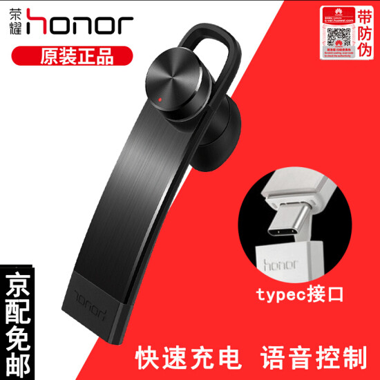 am07c huawei