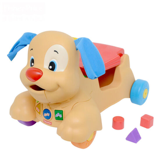 dog baby walker toy