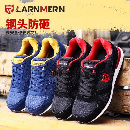 larnmern safety trainers