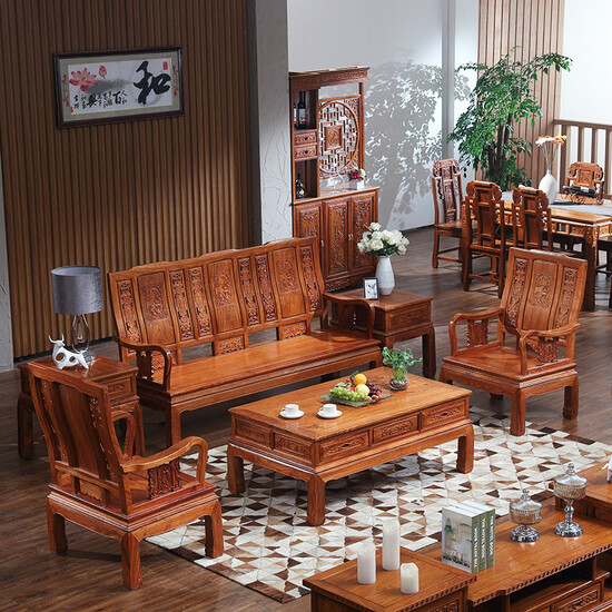 Yueshun Mahogany Sofa Solid Wood Set H201 Mahogany Sofa Solid Wood Set H201