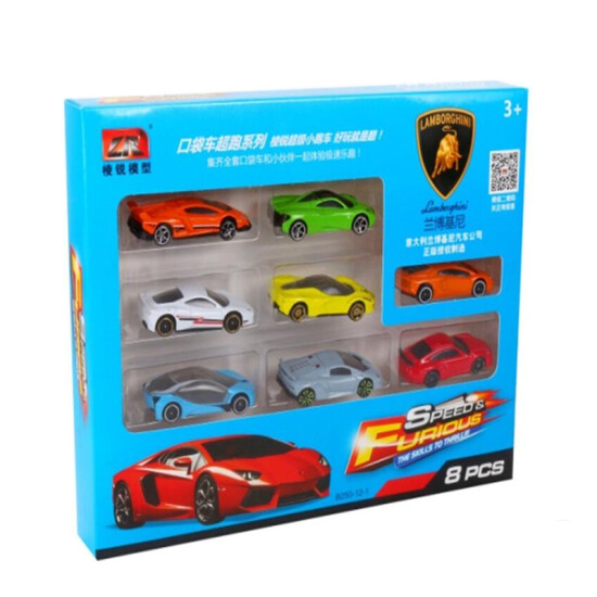 small toy lamborghini