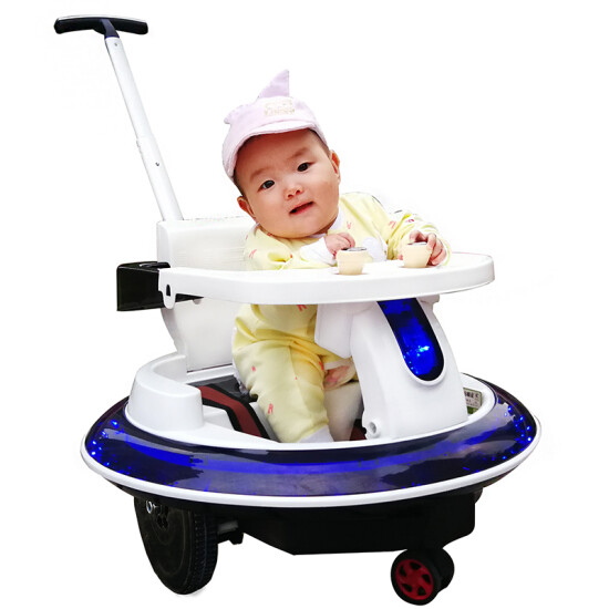 remote controlled baby walker