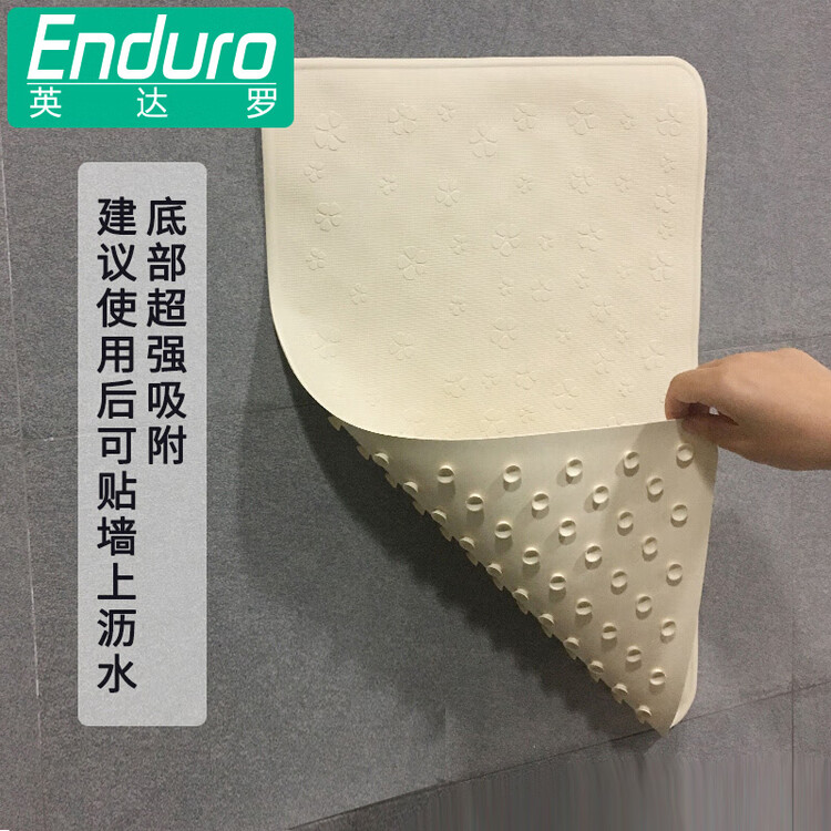 Bathroom Non Slip Mat Bathtub Anti Bath Bathtub Anti Slip Mat Bath Bathroom