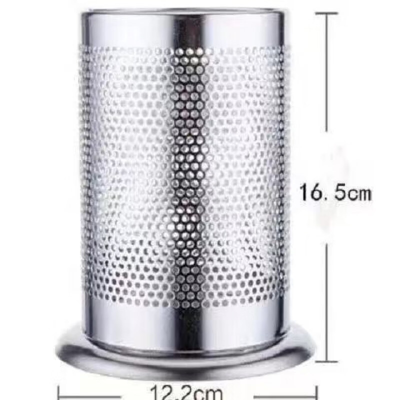 Enshousu 304 stainless steel chopstick barrel wall-mounted new chopstick storage wall-mounted chopstick cage chopstick cage drain chopstick basket /#* new double grid chopstick basket #/