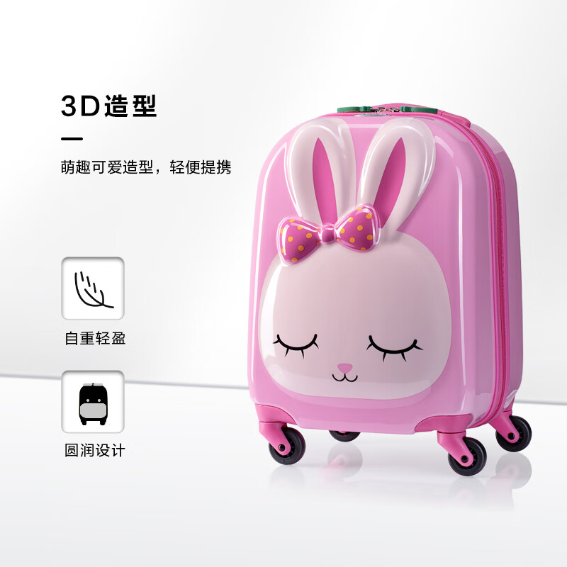 Samsonite suitcase 16-inch trolley case pink bunny children's travel luggage U22 zipper case boarding case