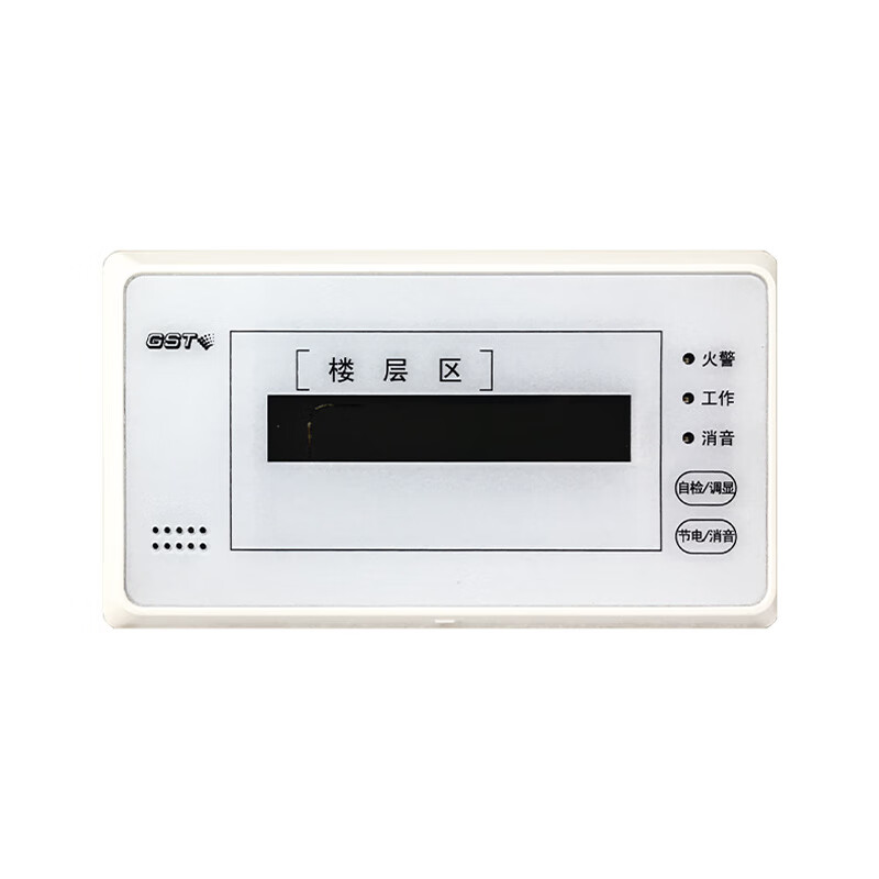 Gulf Fire Fire Alarm Equipment GST-ZF-120Z Fire Display Panel