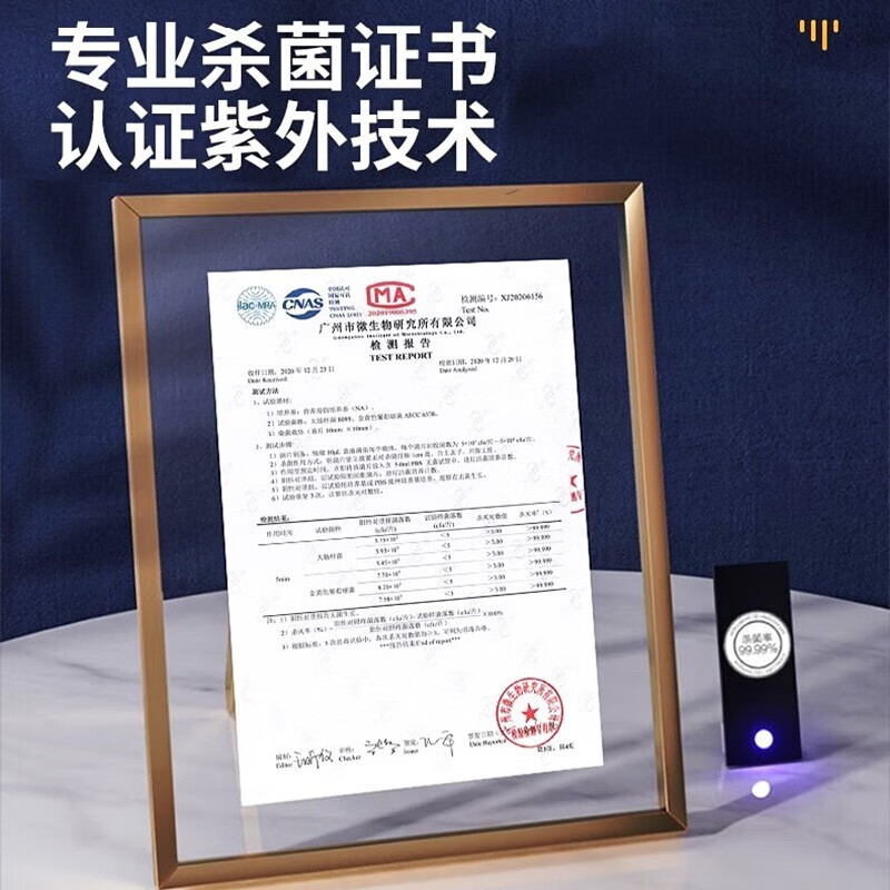 Jingyan Disinfection Chopstick Barrel Wall-mounted Chopstick Storage Box No-Punch Chopstick Cage Chopstick Disinfection and Air-Drying All-in-One Storage Rack High-efficiency sterilization 99% sterilization rate Quick moisture removal No-punch installation/waterproof and dustproof/bottom water tray