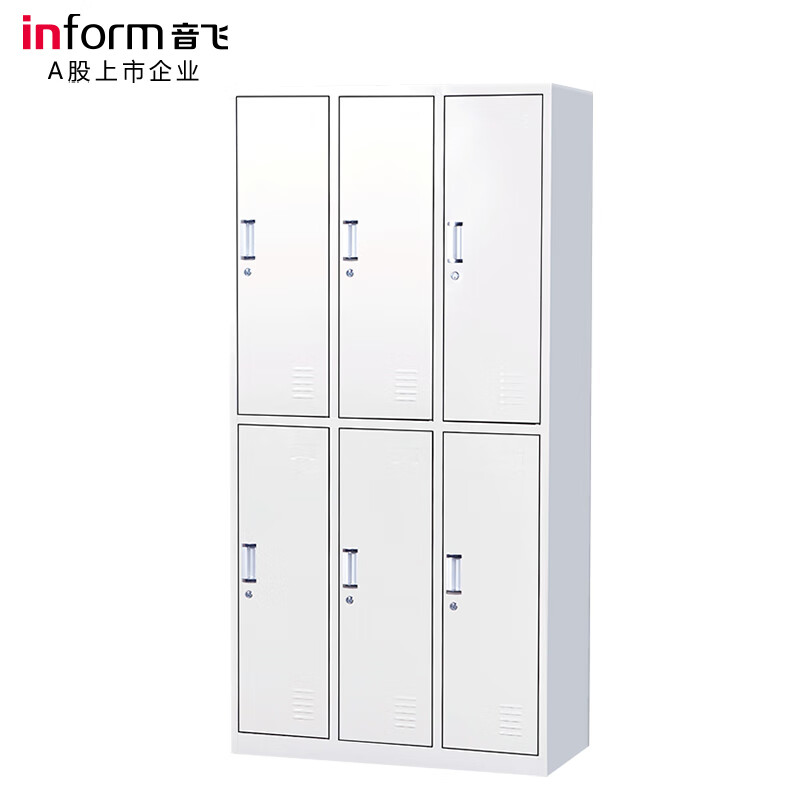 INFORM six-door employee lockers, dormitory coat lockers, iron lockers, lockers, lockers, shoe cabinets, height 1800*900*420mm