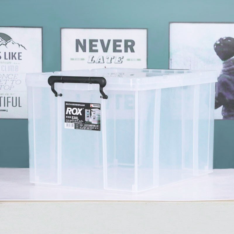 TENMA Tianma Storage Box Plastic Right Angle Box Laux Organizing Box 45L 530L Transparent Single Pack