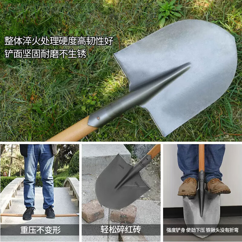 Jiang Tingke shovel digging soil wood handle pointed shovel solid wood large full manganese steel thickened shovel head agricultural gardening sharp shovel flood prevention garden round shovel + 1.2 meter shovel handle