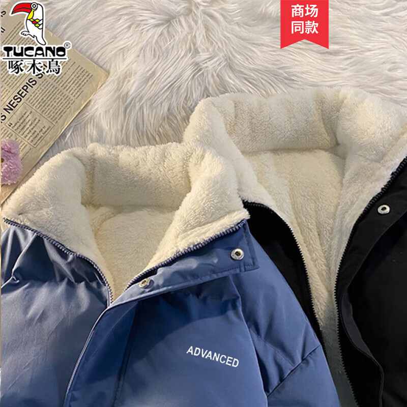 Woodpecker plus velvet cotton coat men's new coat men's autumn and winter thickened cotton coat men's Jinjiang bread down jacket men's trendy brand black M (recommended 100-115 pounds)