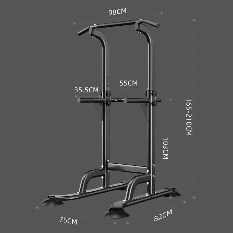 Yichijian horizontal bar home pull-up device indoor multi-functional single and parallel bars fitness equipment sporting goods obsidian black double outer eight bases