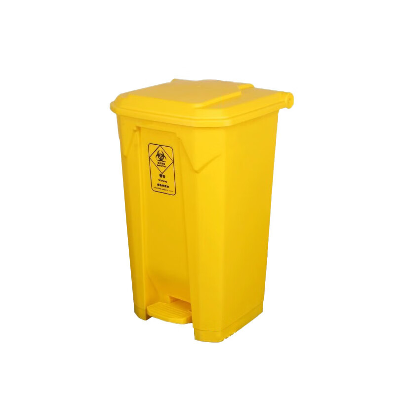 Xulin trash can with lid 50L/piece
