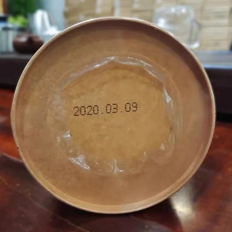 Butterfly brand seven-year-old rock tea Wuyi rock tea strong-flavor oolong tea aged tea canned loose tea 70g 1 can