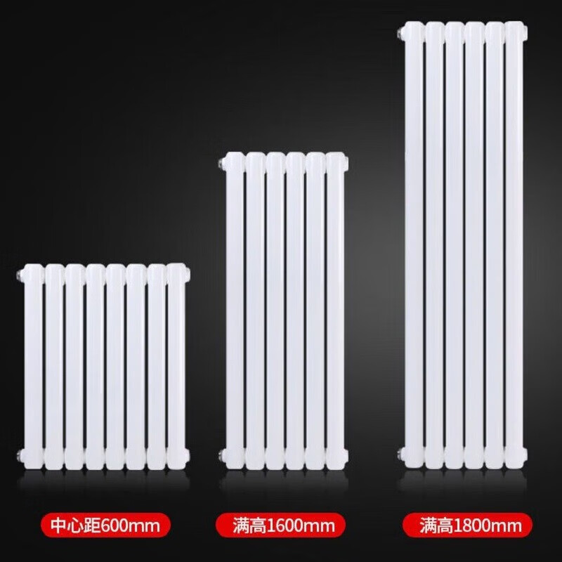 Ximpson water heating radiator household radiator heater central heating water circulation northern steel vertical horizontal-height 67cm*6 columns steel 6030 double water channel upgrade 2.0