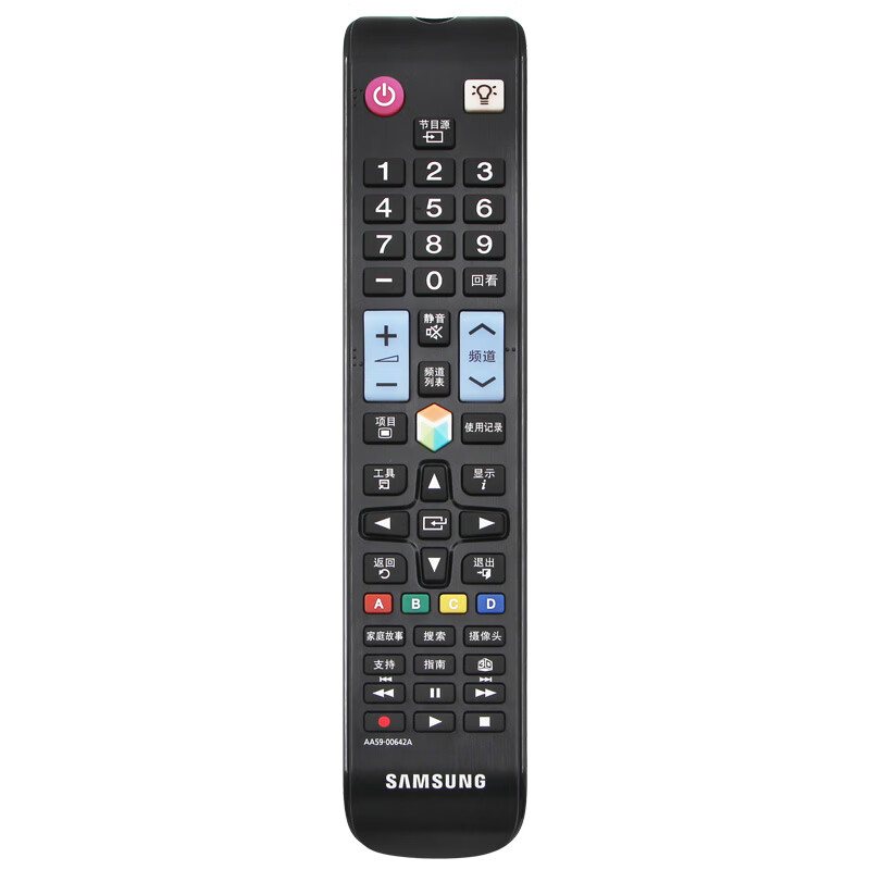 Samsung LCD TV remote control AA59-00642A Universal 00814A 00594A 00595A