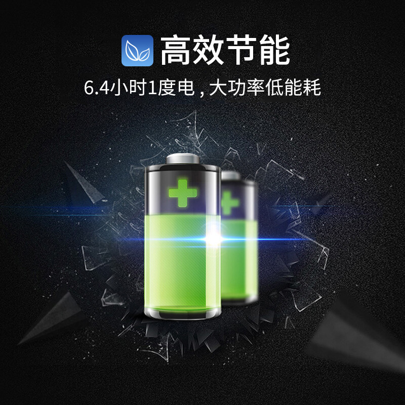 PARKOO dehumidifier/dehumidifier/clothes dryer, dehumidification capacity 12 liters/day, Hui Nantian household bass dehumidifier, basement cloakroom dryer HD165A