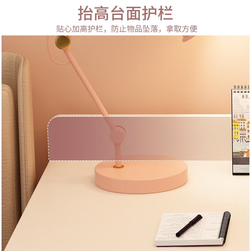 Minyu Steel Wood Desk Desktop Home Simple Office Desk Girls Bedroom Study Desk Small Apartment Table and Chair Set 120cm Warm White + White Frame