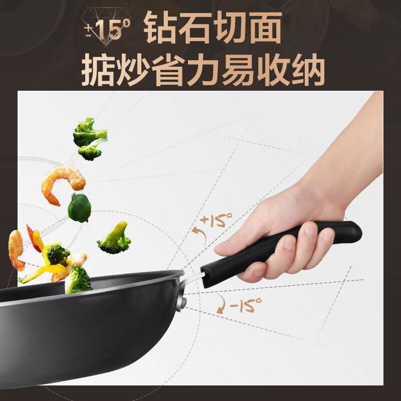 SUPOR pot set non-stick wok frying pan soup pot three-piece set induction cooker universal TP2314K