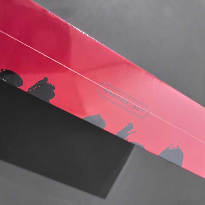 Zewu Guifu Red Wuyi Rock Tea Zhengyan Fruity Cinnamon National Style National Trend Gift Box 51g Holiday Souvenirs for Elders