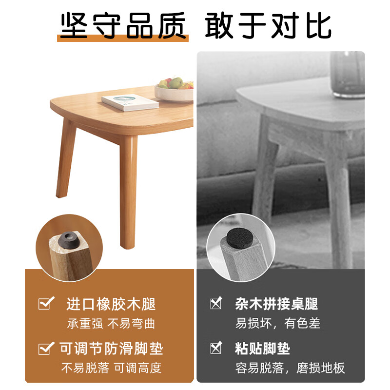 AEY folding coffee table living room home simple small apartment solid wood side table free installation easy storage small table 80*50cm