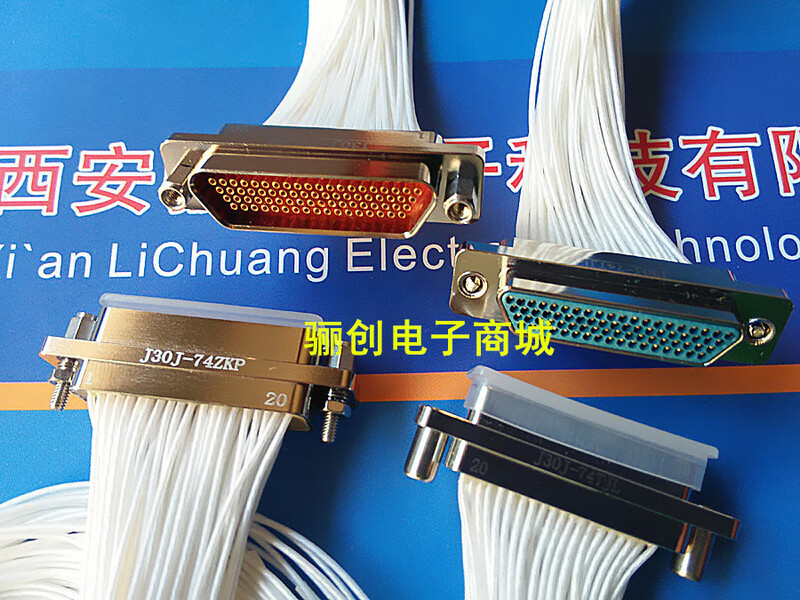 J30J-74TJLJ30J-74ZKPZKW-J/ZKN-J Rectangular Connector 74-pin Plug Socket TJ/ZK J30J-74TJ Order