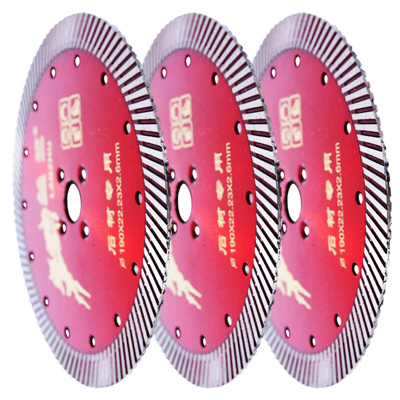 Lanzhu stone cutting disc 190 granite cutting disc dry cutting diamond corrugated saw blade grinding disc marble angle grinder Lanzhu 190 stone cutting disc hole 22.23 red 1 piece