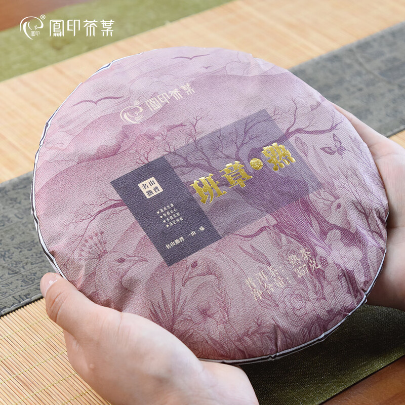 Fengyin Time Chenxiang Cake Tea Banzhang Ripe 357g