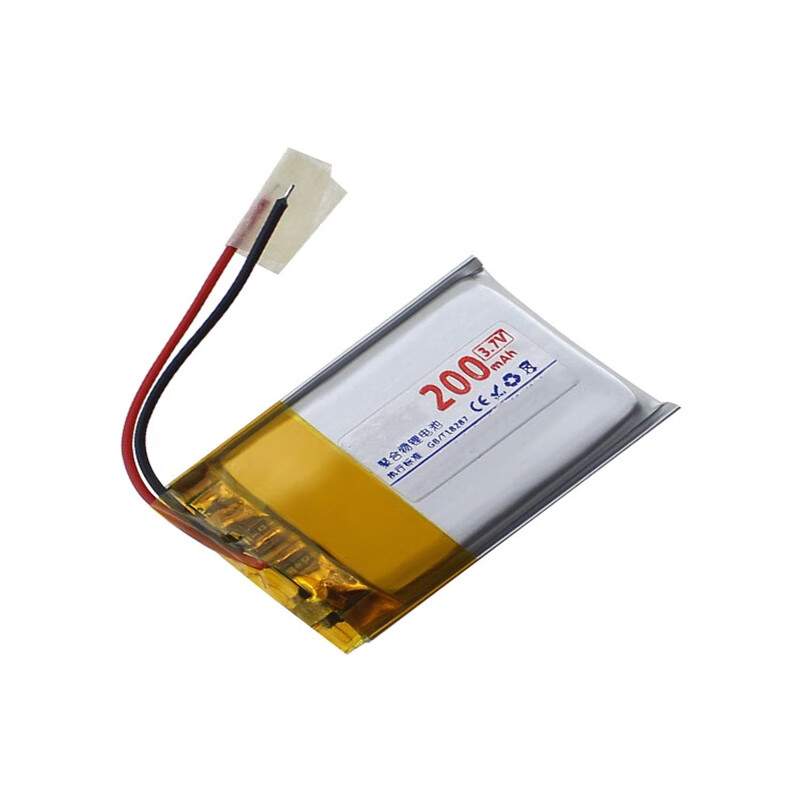 Ouhuayuan Wireless Bluetooth Headset Mouse Bracelet Speaker Smart Wear Micro Audiovisual Polymer Lithium Battery 3.7V 80mAh/Length 22 Width 11 Thickness 4.2mm 401020