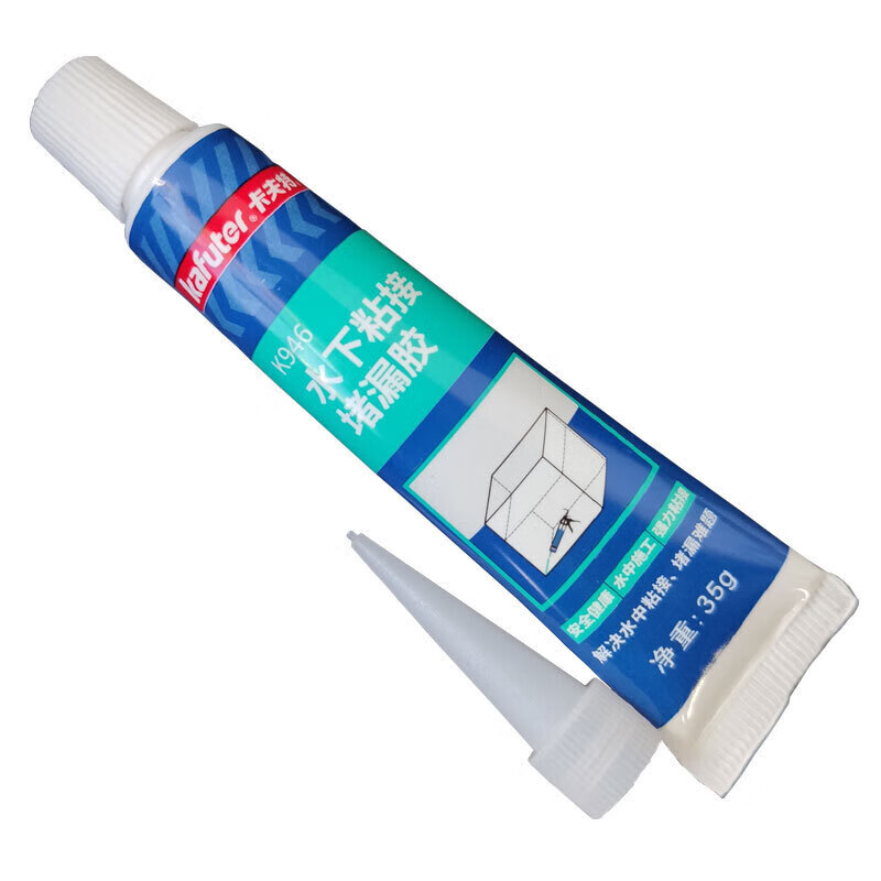 Kafter fish tank glass glue K-946 underwater sealing tape water leakage bonding PVC water pipe repair fish tank water tank cracks swimming pool bathroom white 35g