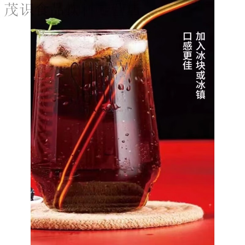 Shi Fang Yi Carriage Bingcheng Sour Plum Soup Sour Plum 1kg whole box sour summer cold drink hot pot restaurant catering old brand commercial household use 40 kilograms full box is enough for Hubei, Shaanxi, Shanxi, Anhui, Jiangxi