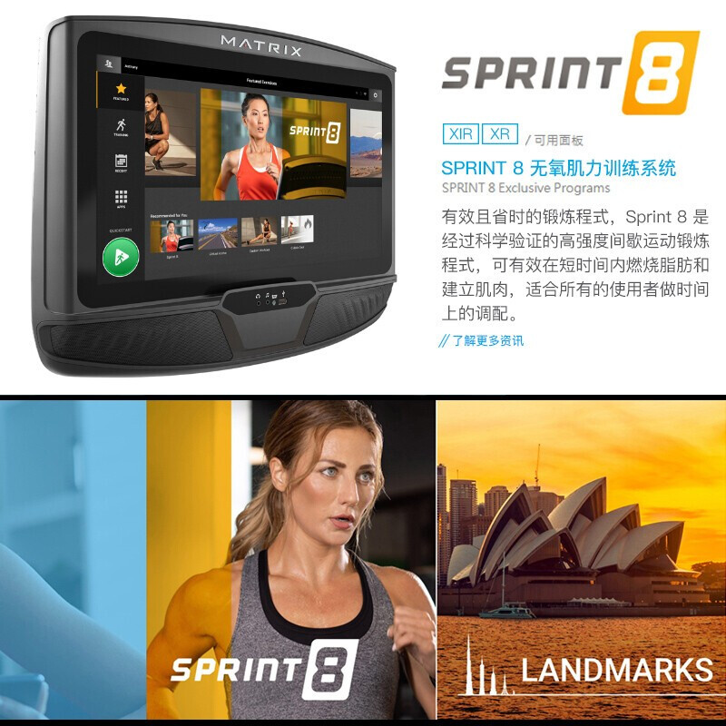 JOHNSON Recumbent Exercise Bike R30 Household Silent Indoor Lazy Bike Sports and Fitness Equipment for the Elderly Villa Selection R30XR LCD Screen