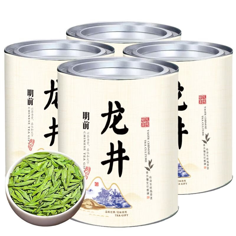 Food Fragrant Longjing 2024 New Tea Mingqian Green Tea Hangzhou Longjing Spring Tea Bulk Tea First-Class Gift Fried Green Bean Fragrance 500g 500g