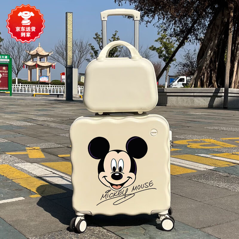 Kangaroo children's boarding suitcase, female small lightweight password box, cute cartoon trolley case, good-looking boy suitcase, Mickey (pearl white) upgraded single box 18 inches (personal travel 1 to 2 days)
