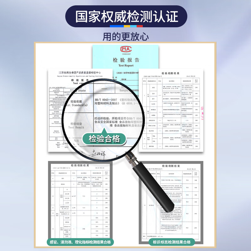 Liwang POWERKING plastic basket rectangular extra large frame thickened turnover frame express fruits and vegetables 880*610*520 can be customized