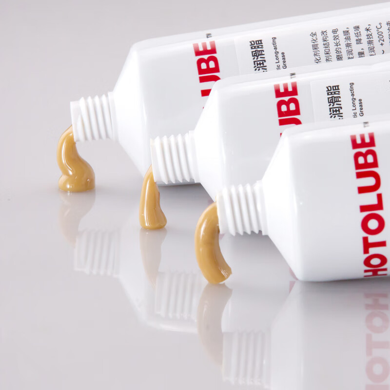 Hutou fully synthetic long-lasting power tool grease, electric hammer, electric pick, air hammer, air hammer, air gun gear grease, 130g single tube (00#)