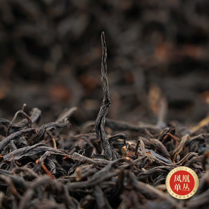 Tea Fengxiang Phoenix Dancong duck shit scented tea Oolong tea fragrance type Chaozhou Dawuye Wudong Dancong 2024 Phoenix Dancong 250g bag