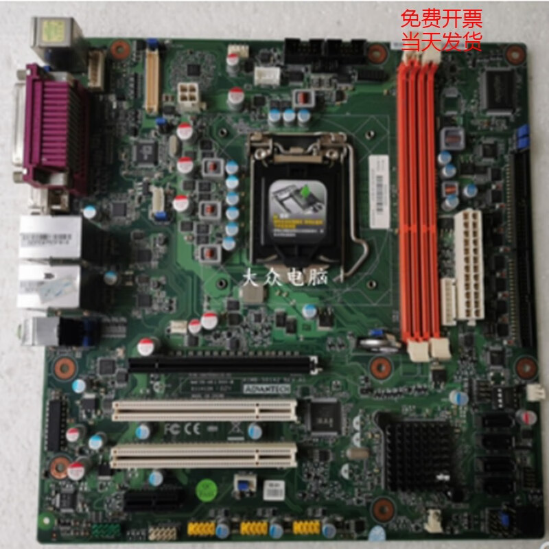 Advantech AIMB-501G2-KSA1E AIMB-501 RevA1 industrial computer motherboard