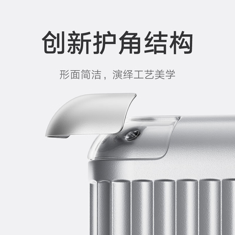 Mijia Xiaomi suitcase 20-inch aluminum frame trolley case boarding case black suitcase men's password box women's leather case