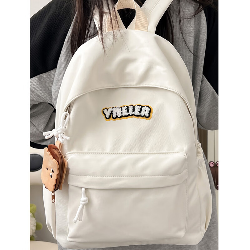 Xingxi high-looking schoolbag niche large-capacity backpack for girls college students Korean style cute simple bag versatile backpack white without pendants