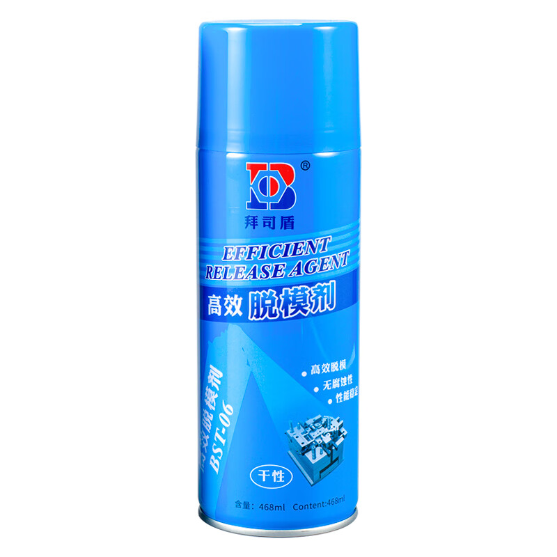 Baishidun high-efficiency release agent dry neutral oily mold injection silicone resin release agent ABC type