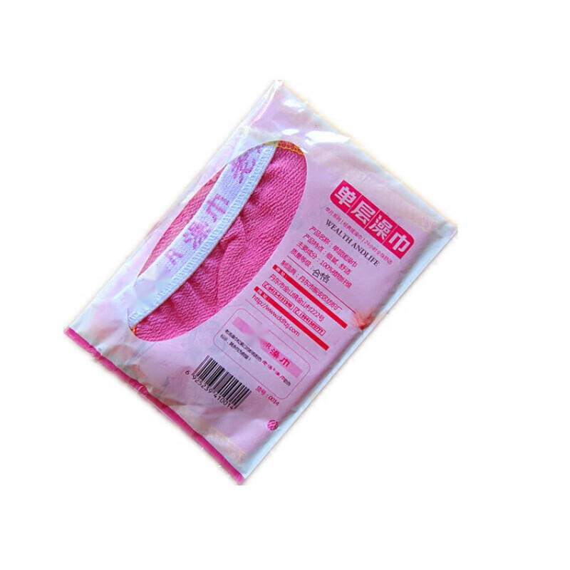 Bath towel adult thin single layer strong mud scrub bath towel double-sided decontamination back rub gloves creative single layer 5 pack color