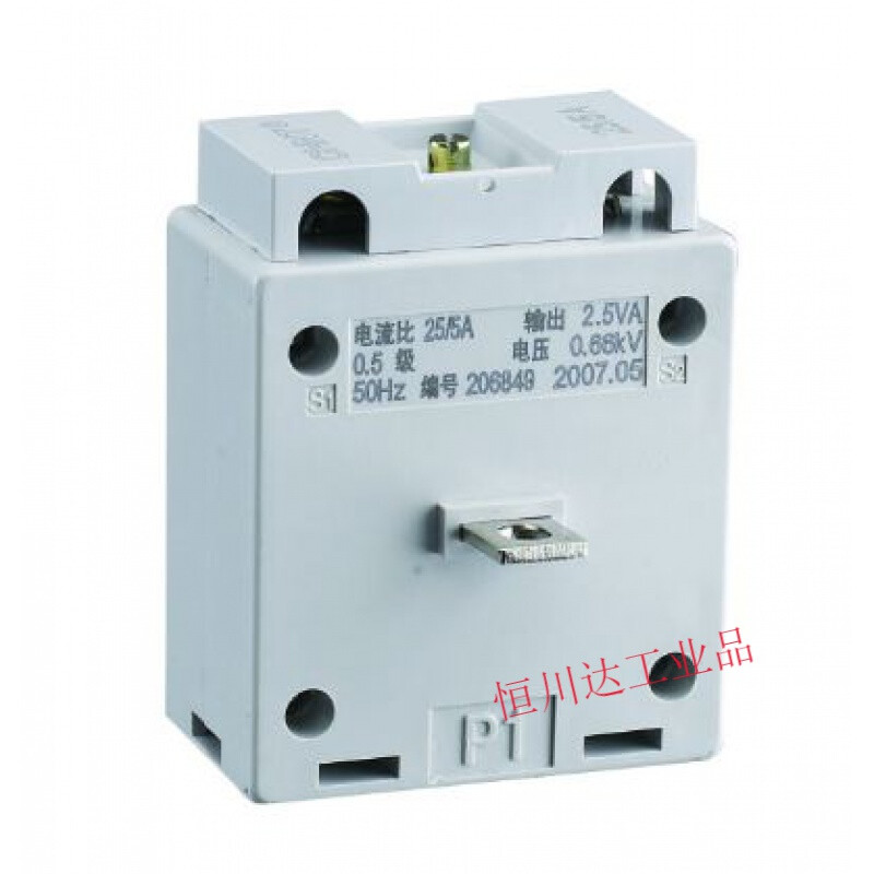 Current transformer BH0.66 5/10/15/20/25/30/50/7 0.5 level solid core 20/5
