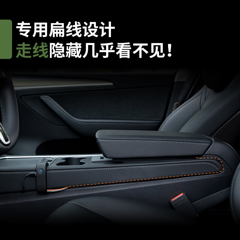 Temai is suitable for Tesla Modely3 car charger central control docking station super fast charging cigarette lighter charging head 100W energy dock 21-24 Model Y