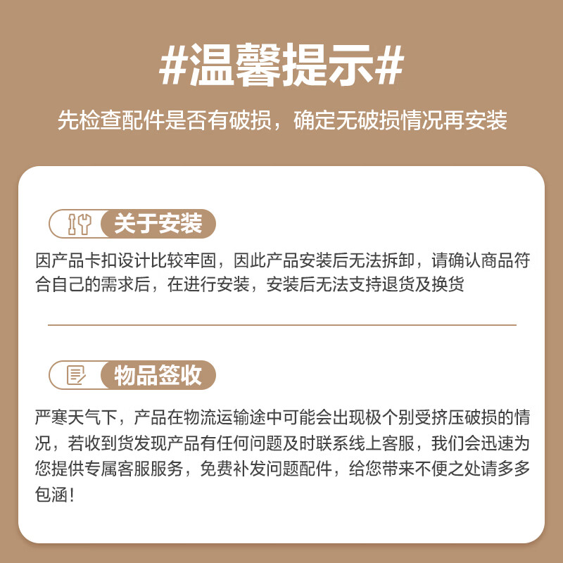 Made in Tokyo, Jinghong Max Wardrobe, installation-free adult wardrobe, extra high free combination mode, 80-sided wide storage box * 1 layer